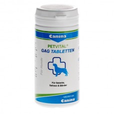 Canina Petvital GAG - препарат для собак при проблемах с соединительной тканью в области сухожилий, хрящей, связок и суставов