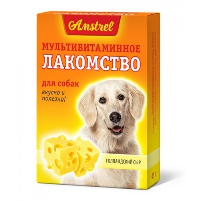 Amstrel Лакомство мультивитаминное для собак "Голландский сыр" 90 табл