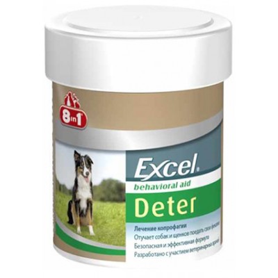 8 in 1 Excel Deter Coprophagia - Кормовая добавка д/собак против поедания фекалий, 100 таб (арт. DAI 661022/124245)