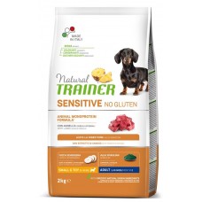 Trainer Natural Sensitive No Gluten Mini Adult - сухой корм для собак мелких и миниатюрных пород (ягненок)