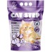 Cat Step "Лаванда" ароматизированный силикагелевый  наполнитель с ароматом лаванды