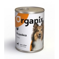 Organix Консервы для взрослых собак с индейкой 410 г