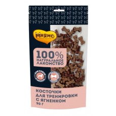 Мнямс Лакомства тренировочные для собак, косточки с ягненком, 90 г (арт. 170401)