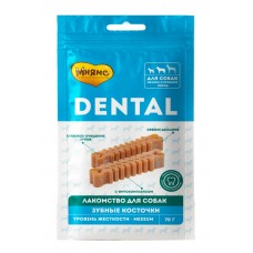 Мнямс Лакомство DENTAL для собак, "Зубные косточки", 70 г (арт. 170425)