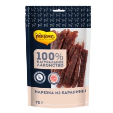 Мнямс Лакомство для щенков и взрослых собак, нарезка из баранины, 75 г (арт. 170586)