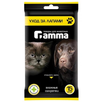 Gamma Влажные салфетки "Уход за лапами" у кошек, 200*150 мм, 15 шт (арт. ТР 30572002)