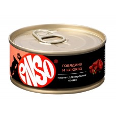Enso Cat Adult Beef Сranberry - влажный корм для взрослых кошек, паштет с говядиной и клюквой, 100 г (ВЕТ365196)