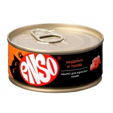 Enso Cat Adult Turkey Pumkin - влажный корм для взрослых кошек, паштет с индейкой и тыквой, 100 г (ВЕТ365219)