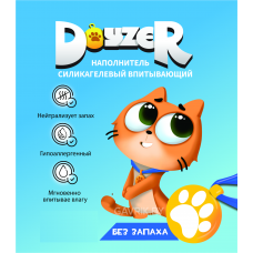 Doyzer - Силикагелевый впитывающий наполнитель для кошек, без запаха