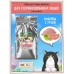 Zillii Cat Light Sterilized Turkey Duck - сухой корм для взрослых кошек с избыточным весом и стерилизованных, с индейкой и уткой