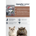 AlphaPet Wow Adult Cat Beef - сухой корм для взрослых кошек, c говядиной и печенью