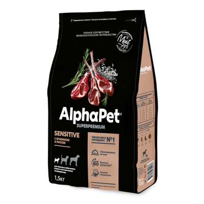 AlphaPet Adult Mini Sensitive Lamb Rice - сухой корм для взрослых собак мелких пород с чувствительным пищеварением, с ягненком и рисом
