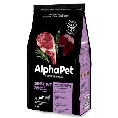 AlphaPet Adult Medium Sensitive Lamb - сухой корм для взрослых собак средних пород с чувствительным пищеварением, с бараниной и потрошками