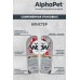 AlphaPet Wow Superpremium Cat Lamb - влажный корм для кошек с чувствительным пищеварением, с ягненком и потрошками в соусе, 80 г (арт. 651782)