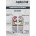 AlphaPet Wow Superpremium Dog Beef - влажный корм для собак с чувствительным пищеварением, с говядиной и томленой тыквой в соусе, 100 г (арт. 651805)