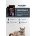 AlphaPet Adult Cat Beef Liver - сухой корм для взрослых кошек, с говядиной и печенью