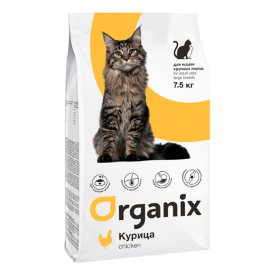 Organix Large Cat сухой корм для кошек крупных пород