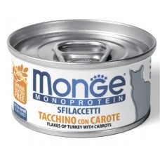 Monge Monoprotein Cat Flakes of Turkey with Carrots - влажный корм для взрослых кошек и котов, хлопья из мяса индейки с морковью, 80 гр