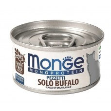 Monge Monoprotein Cat Solo Flakes of Buffalo - влажный корм для взрослых кошек и котов, хлопья из мяса буйвола, 80 гр