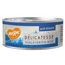 Мнямс Delicatesse Влажный дополнительный корм для кошек, с тунцом в нежном желе, 70 г (арт. 7176113)