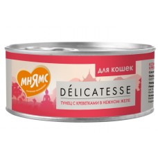 Мнямс Delicatesse Влажный дополнительный корм для кошек, с тунцом и креветками в нежном желе, 70 г (арт. 7176144)