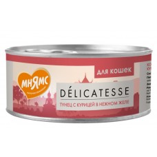 Мнямс Delicatesse Влажный дополнительный корм для кошек, с тунцом и курицей в нежном желе, 70 г (арт. 7176151)