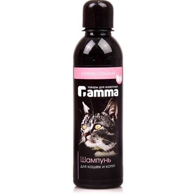 Gamma Шампунь для кошек и котят универсальный 250 мл (арт. ТР 20592005)
