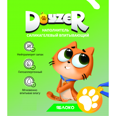 Doyzer - Силикагелевый впитывающий наполнитель для котов и кошек, яблоко