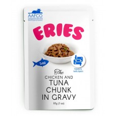 Pettric Eries Tuna Chunk in Gravy - Влажный корм для кошек, Кусочки в соусе, с тунцом и курицей, 85 г