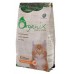 Organix Kitten Turkey - натуральный корм для котят с индейкой