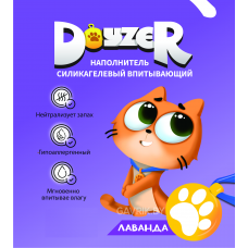 Doyzer - Силикагелевый впитывающий наполнитель для котов и кошек, лаванда