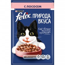 Felix "Природа вкуса" - влажный полнорационный корм для взрослых кошек с лососем в соусе, 24 шт. (85 г) 