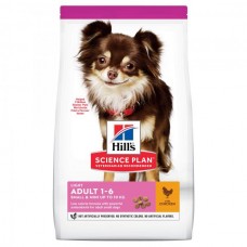 Hill's Science Plan Light - cухой корм для собак мелких пород для поддержания здорового веса, с курицей и рисом 1,5 кг