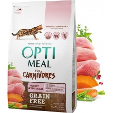 Optimeal - сухой корм для взрослых кошек (индейка и овощи)