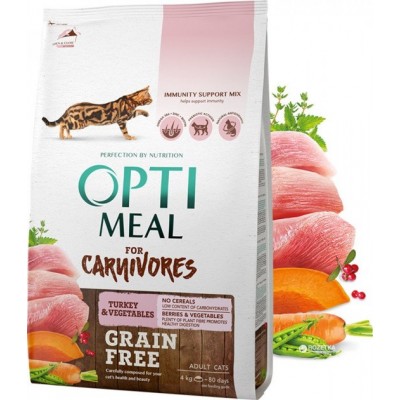 Optimeal - сухой корм для взрослых кошек (индейка и овощи)