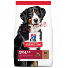 Hill's Science Plan - сухой корм для взрослых собак крупных пород для поддержания здоровья суставов и мышечной массы, с ягненком и рисом 