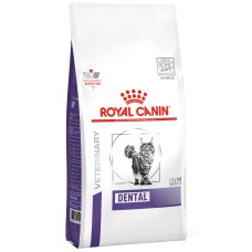 Royal Canin Dental DSO 29 - сухой полнорационный корм для взрослых кошек с повышенной чувствительностью ротовой полости
