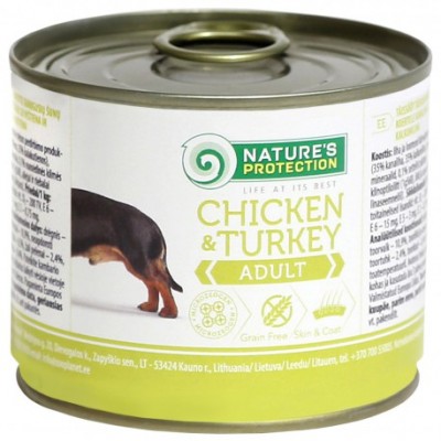 Nature's Protection - нежные консервы для собак с курицей и индейкой
