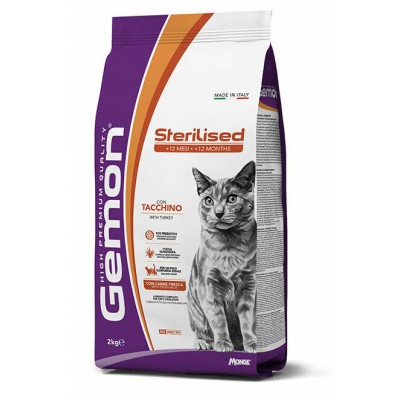 Gemon Cat Light/Sterility Turkey - низкокалорийный корм для стерилизованных кошек, с индейкой и рисом