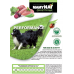 Mamynat Adult Performance - полноценный сухой корм для взрослых собак с интенсивной активностью, с курицей, говядиной и свининой