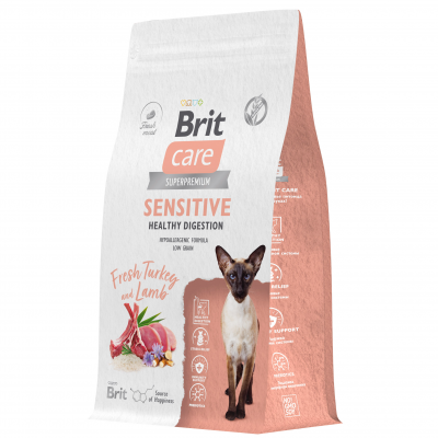 Brit Care Cat Sensitive Healthy Digestion - сухой корм для кошек, для здорового пищеварения, с индейкой и ягнёнком