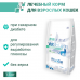 Monge VetSolution Cat Diabetic - беззерновой лечебный сухой корм для кошек при сахарном диабете и избыточном весе