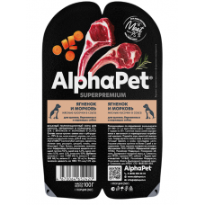 AlphaPet Puppy Lamb - влажный корм для щенков, беременных и кормящих собак, с ягненком и морковью в соусе, 100 г (арт. 652420)