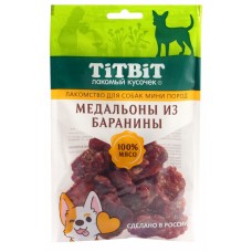 TiTBiT Mini Медальоны из баранины для собак мини пород, 100 г (арт. 024645)