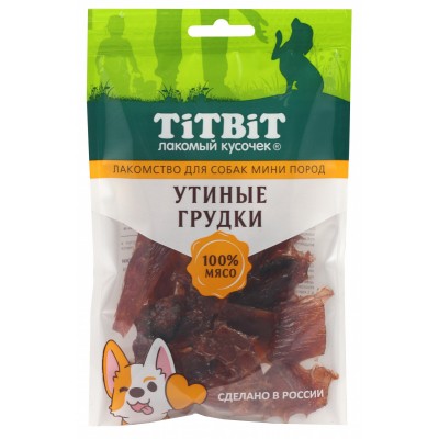 TiTBiT Утиные грудки для собак мини пород, 70 г (арт. 024553)