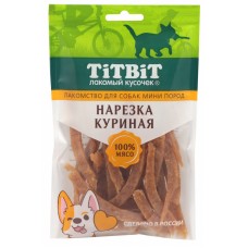 TiTBiT Mini Нарезка куриная для собак мини пород, 70 г (арт. 024577)