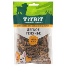 TiTBiT Mini Легкое телячье для собак мини пород, 50 г (арт. 024515)
