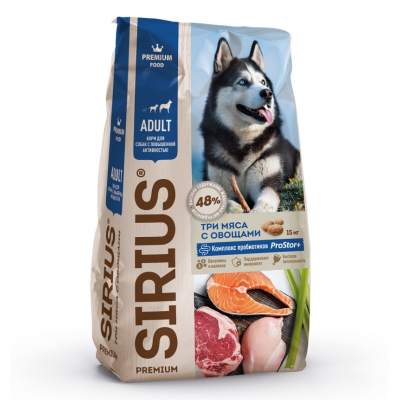 SIRIUS Adult All Breeds Active - сухой корм для взрослых собак всех пород с повышенной активностью, три вида мяса