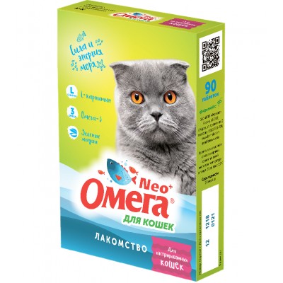 Фармакс Омега Neo+ - мультивитаминное лакомство для стерилизованных кошек, с L-карнитином, 90 табл (арт. 76199)