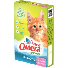 Фармакс Омега Neo+ - мультивитаминное лакомство для котят Веселый малыш, 60 табл (арт. 76175)